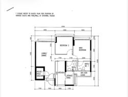 Blk 9 Joo Seng Green (Toa Payoh), HDB 3 Rooms #584518741
